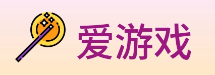爱游戏 logo